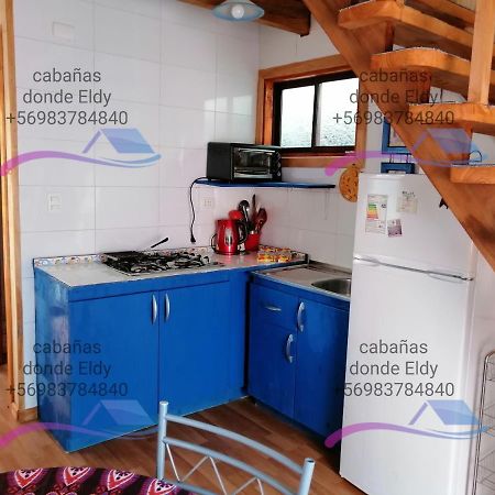 Cabanas Las Puconinas Экстерьер фото